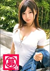 【見せたい】24歳【見られたい】ゆいちゃん参上!普段は保険会社で事務員な彼女の応募理由は『一億二千万人の全国民に私のエッチを見せたい…♪』アホ?とにかく見られたい願望が強すぎる【変態会社員】『本当は外とかでハラハラしながらエッチしたいんですけど…』法律違反は出来ません!【巨乳Fカップ】を自慢げに見せるは【指ガン入れオナニー】を御披露するは!『私が感じてイクことろ見て下さい…♪』撮影されて大興奮の連続イキ!『撮られるって最高ですね〜♪』これ皆んな見てシコシコしてるんだょ〜『いゃん♪嬉しぃ♪』普通は恥ずかしいなんだけどねw