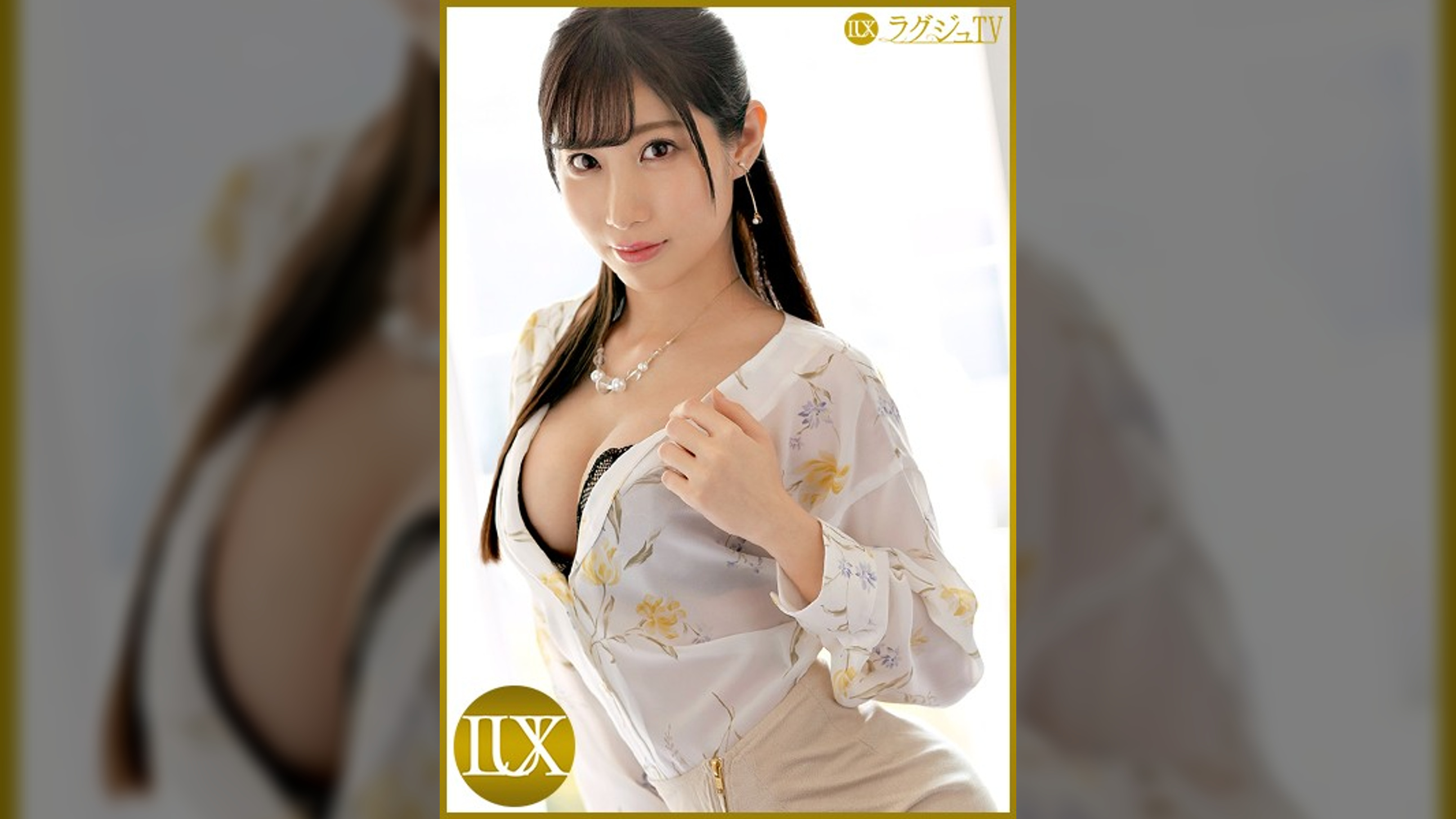 ラグジュTV 1089 責めるより責められたい…激しく情熱的なセックスに魅了され続けた清楚系美脚美人。大和魂を宿した巨根に突かれ、ハメ潮漏らしながら乱れまくる！