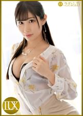 ラグジュTV 1089 責めるより責められたい…激しく情熱的なセックスに魅了され続けた清楚系美脚美人。大和魂を宿した巨根に突かれ、ハメ潮漏らしながら乱れまくる！