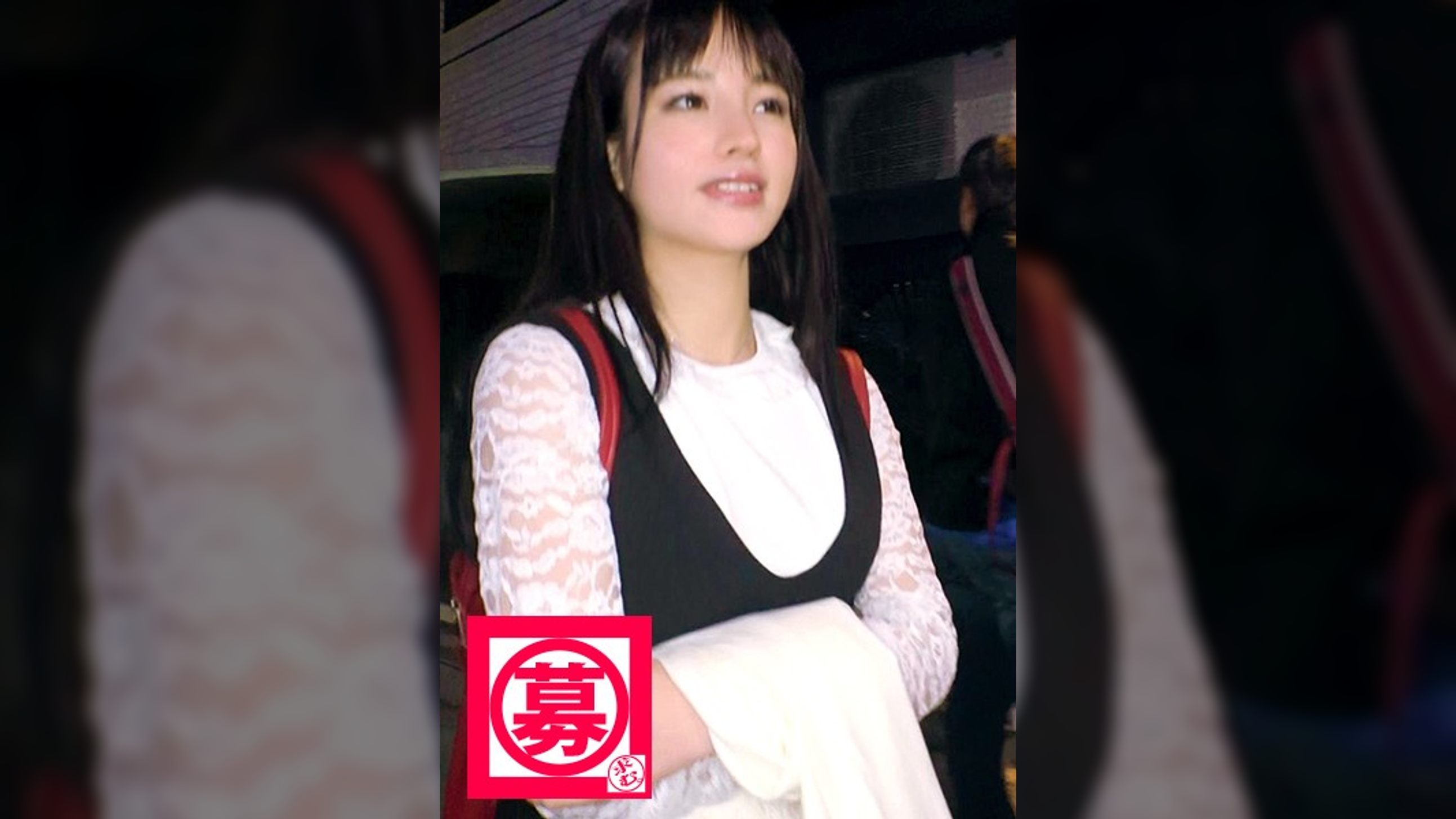 【可愛い過ぎる】19歳【広瀬◯ず激似】まいちゃん参上!大学生の法学部に通う彼女の応募理由は『学問もエッチも勉強だと思って…♪』いちいち可愛い19歳!『私思うんです。。世の中はSEXで回ってると思うんですょ…♪』頭良すぎて理解不明wある意味正解!エッチに興味あり過ぎ女子大生は【敏感即イキ体質】フェラ顔が広瀬◯ずにしか見えない!激ピストンに何度も絶頂!騎乗位でクリ擦り付けながらのイキ様は必見!広瀬◯ず激似の女子大生SEX兎にも角にも見て損なし!