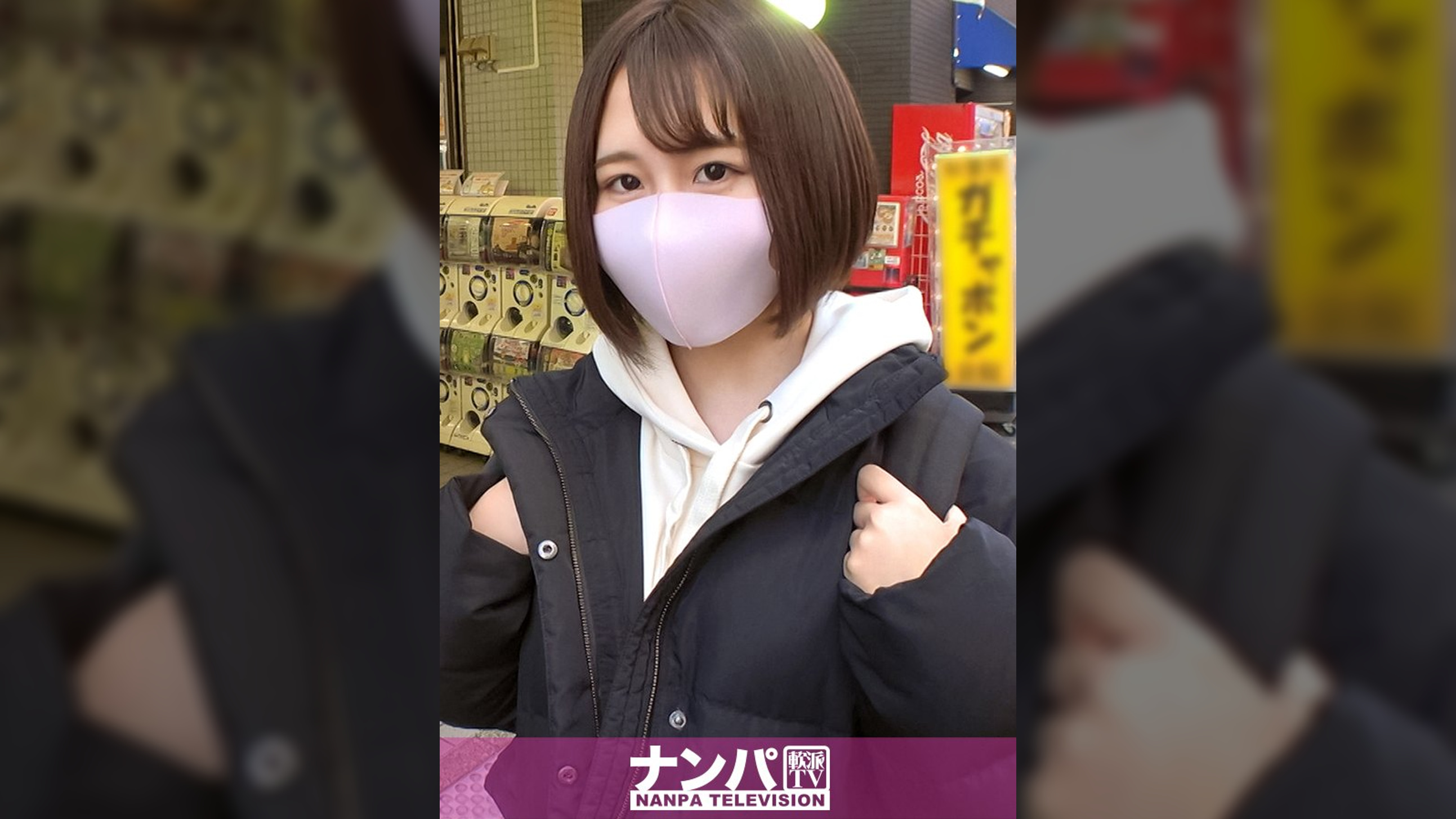 マジ軟派、初撮。 1781 アイドル好きなオタ活女子を秋葉原でナンパ！最初はコチラの要求をへらへらと躱すも、乳首をいじられたあたりから一気にエンジンかかってエロモード！笑顔でSEXを楽しむムッツリすけべ娘のムッチリBODYがエロい！