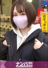 マジ軟派、初撮。 1781 アイドル好きなオタ活女子を秋葉原でナンパ！最初はコチラの要求をへらへらと躱すも、乳首をいじられたあたりから一気にエンジンかかってエロモード！笑顔でSEXを楽しむムッツリすけべ娘のムッチリBODYがエロい！