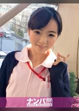マジ軟派、初撮。622 in 大崎 チームN