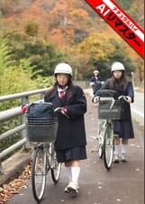 【AIリマスター】田舎のヘルメット○○生に中出し6