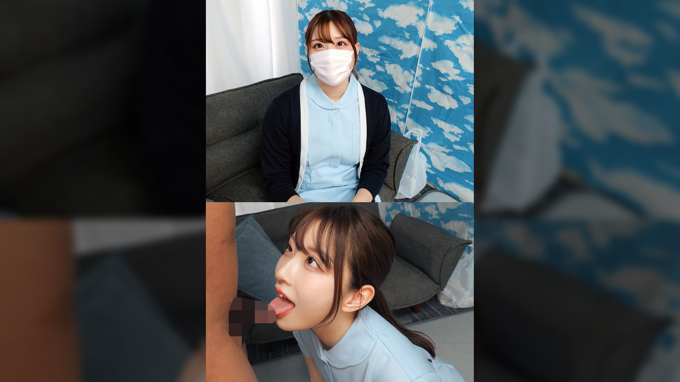 かすみさん