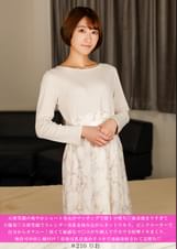 天使笑顔の爽やかショート美女がマッチングで即トロ堕ち♡欲求溜まりすぎて大爆発♡天使笑顔でスレンダー美乳を揉みながらネットリキス、ピンクローターで自分からオナニー!狭くて敏感なマ○コが生挿入でウネウネ痙攣イキまくり、無許可中出し種付け!最後は乳首舐め手コキで連続発射されて完堕ち♡