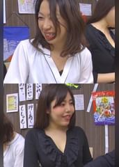 色白ふわふわ系と色気たっぷりセクシー系の2人!!それぞれをパクッといただきます!
