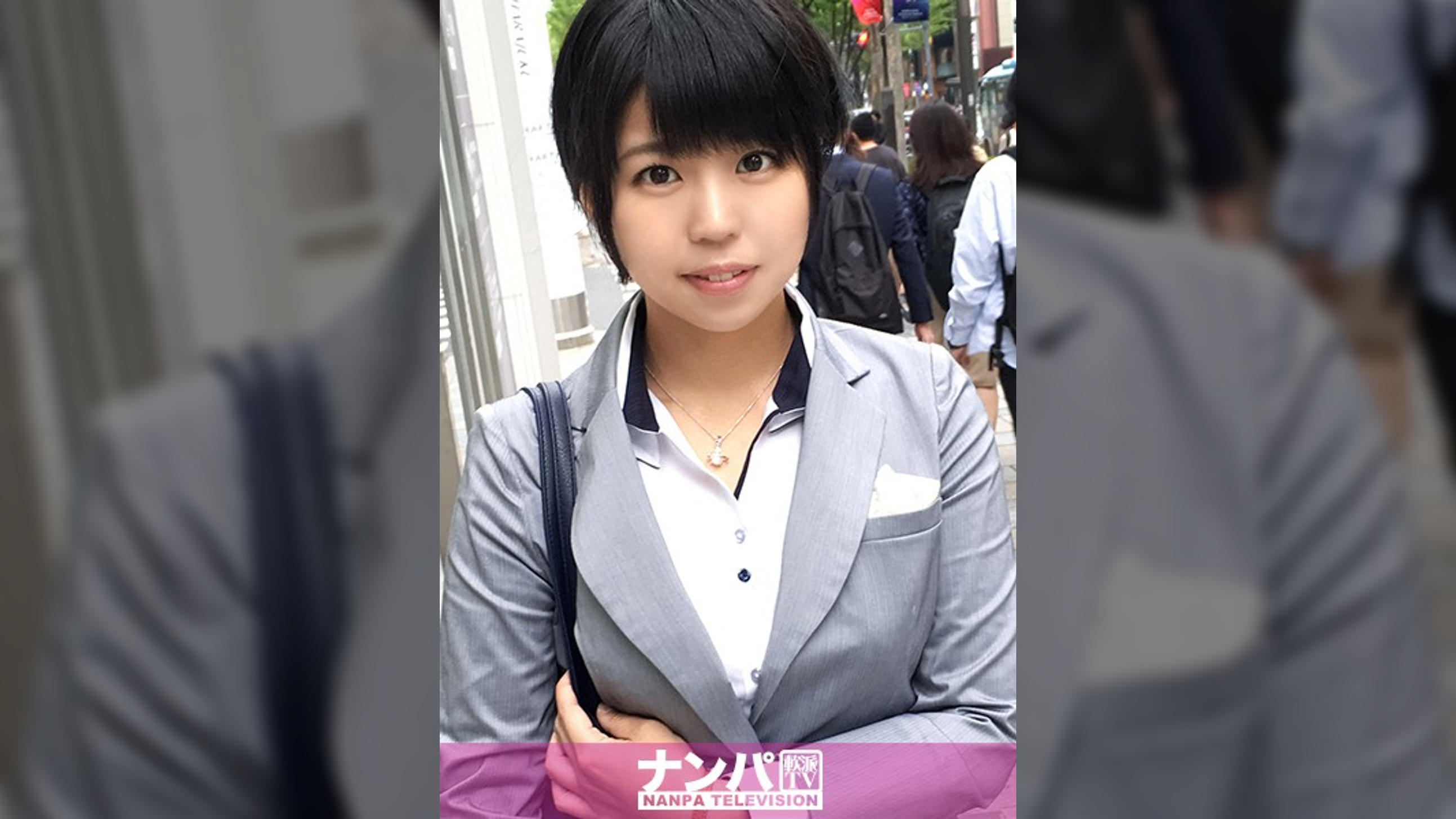 マジ軟派、初撮。 1075