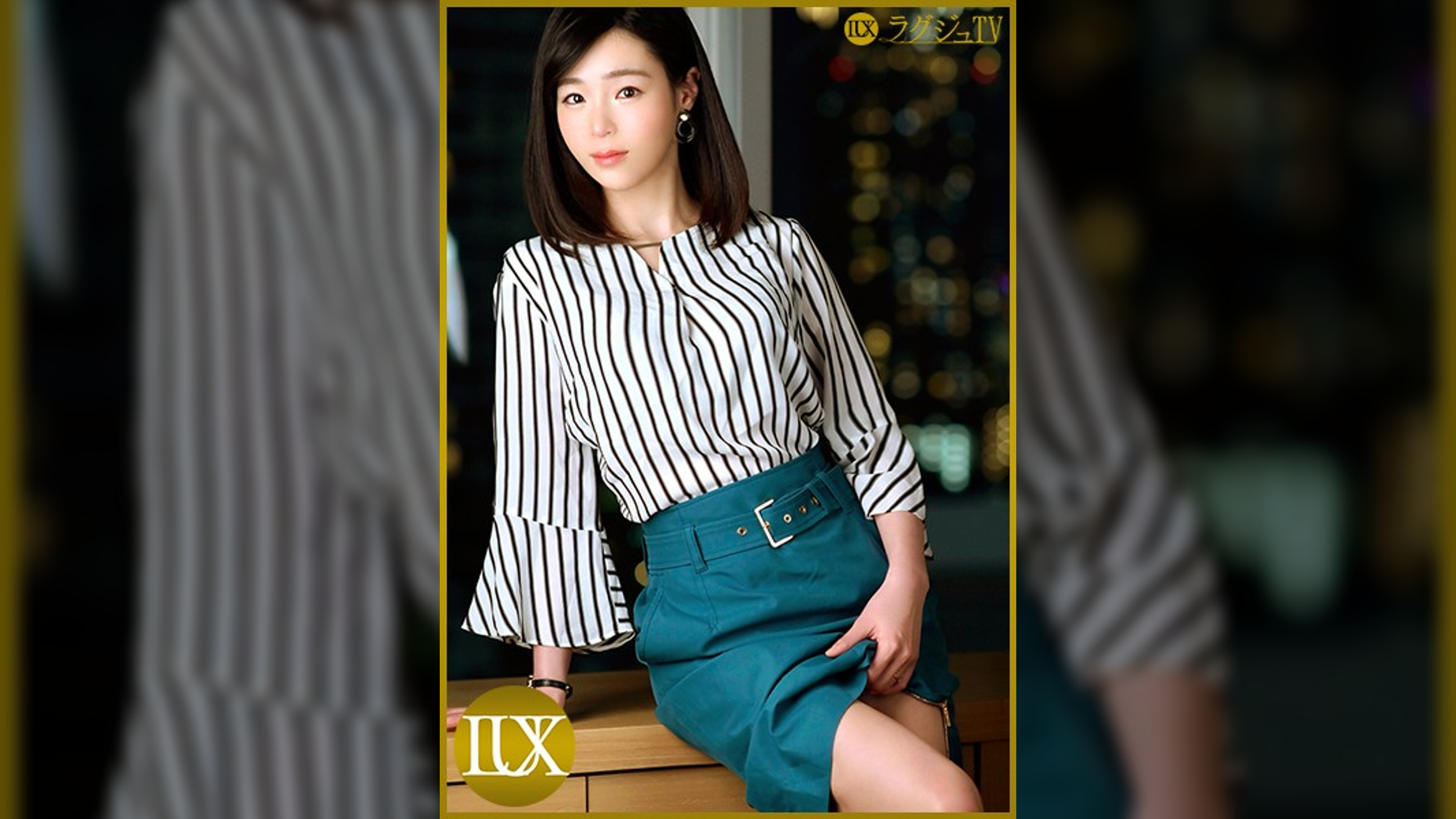 ラグジュTV 1074 上品な佇まいの奥様が旦那の許可を経て念願のAV出演。旦那以外のペニスの刺激によいしれ、頬を染めながら中イキ絶頂！！