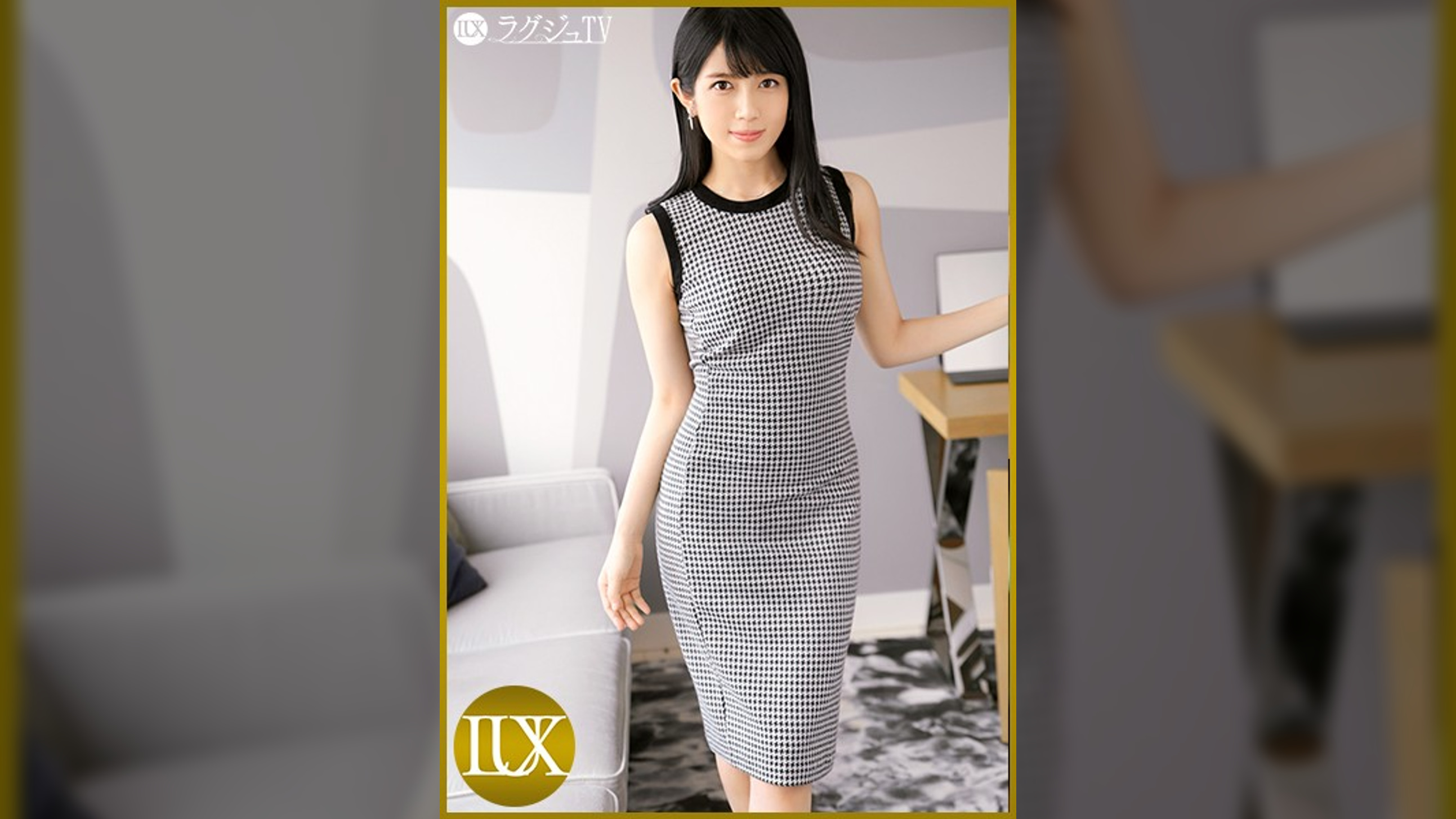 ラグジュTV 1078 美スレンダー活け花講師。性感帯を執拗に責められれば可憐な花弁から蜜を垂らす。シルクのような美尻を突き出しハメイキする姿は百合の花。
