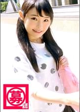 【マジメきゃわわ】23歳【書店員】ひかりちゃん参上!普通は本屋で真面目に働く彼女の応募理由は『普段のSEXが物足りないないんです…』聞けば普通のプレイでは興奮しなくなったと言う。。。早速窓際で【公開オナニー】電マあてて自ら【潮吹き】普段は出せない本当の自分をさらけ出す【真面目書店員】マン汁たらたら垂らして『ごめんなさい。。。もっと見て…』大興奮でイキまくる!【超ド級の変態美少女】目に焼き付けろ!
