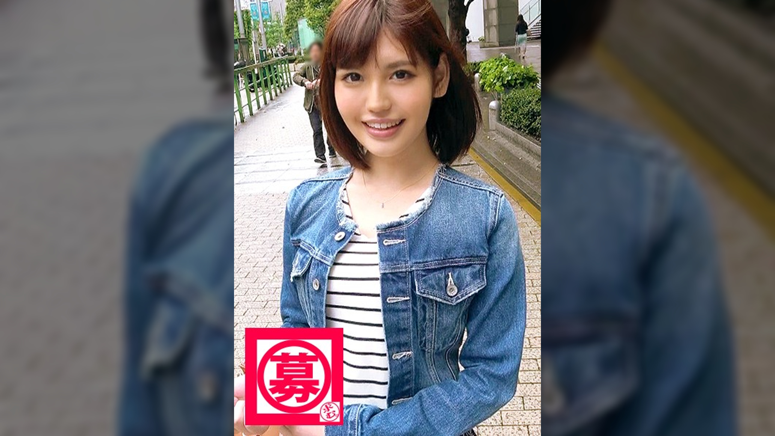【スレンダー美女】24歳【美容部員】ななちゃん参上！【SSS級美女】の応募理由は『美を追求したらここにたどり着きました♪』SEXをすると美しくなれると信じてやまない彼女は【欲望全開】『綺麗になれるならいくらでも感じたいの♪』美しさを求め【永久脱毛パイパン】小顔効果で【フェラチオ】大好き！何度もイキまくり妖艶なる姿に！『最後はザーメンパックして〜♪』顔にハリと潤いをと【おねだり顔射】女って凄いねw