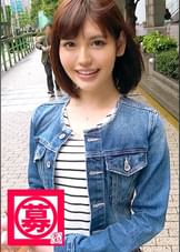 【スレンダー美女】24歳【美容部員】ななちゃん参上!【SSS級美女】の応募理由は『美を追求したらここにたどり着きました♪』SEXをすると美しくなれると信じてやまない彼女は【欲望全開】『綺麗になれるならいくらでも感じたいの♪』美しさを求め【永久脱毛パイパン】小顔効果で【フェラチオ】大好き!何度もイキまくり妖艶なる姿に!『最後はザーメンパックして〜♪』顔にハリと潤いをと【おねだり顔射】女って凄いねw