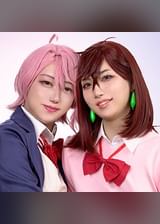 も●さんとあ●らさん
