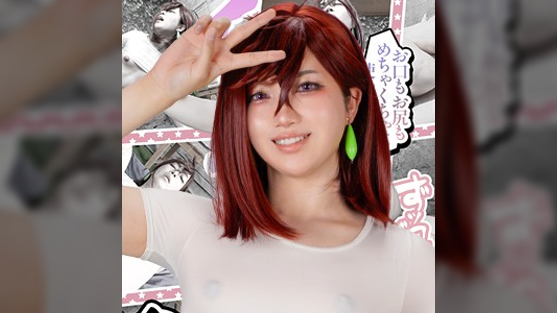 も●さん