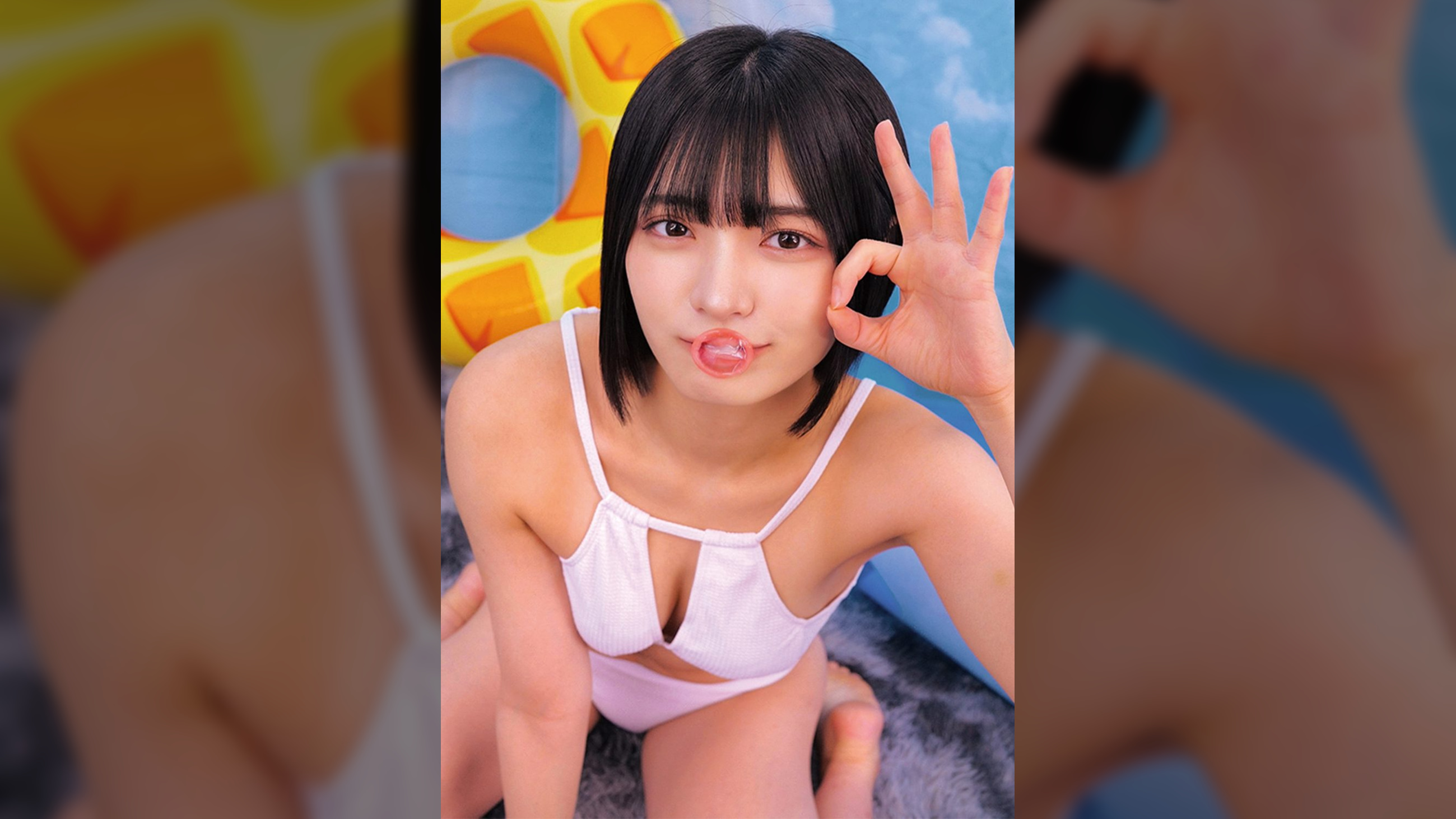 ゆみ
