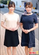 現役エステティシャンがノーハンドフェラでヌキの限界に挑戦！さくらさん（25）とれいみさん（25）