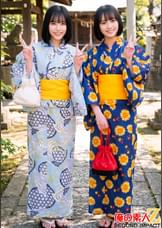 祝夏！花火大会に来てた浴衣美人と激えち野球拳！りいさちゃんとあいちゃん