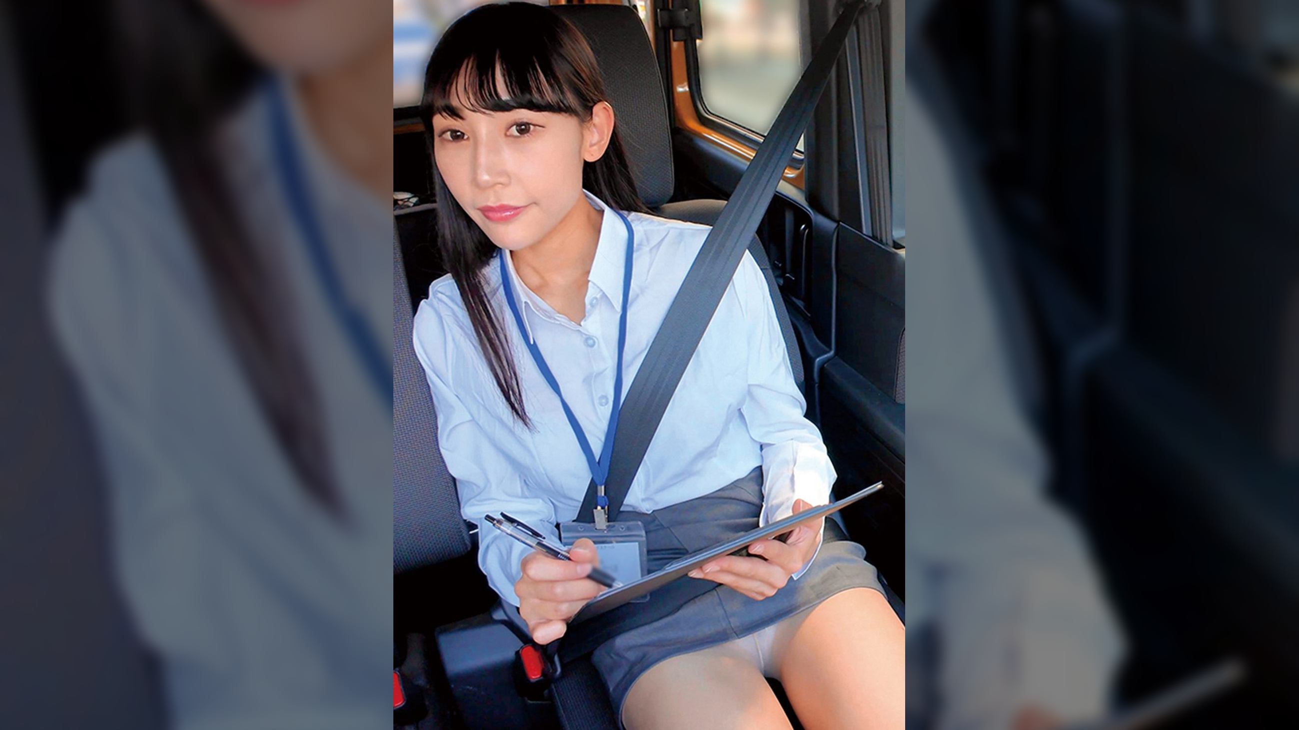 白浜さん