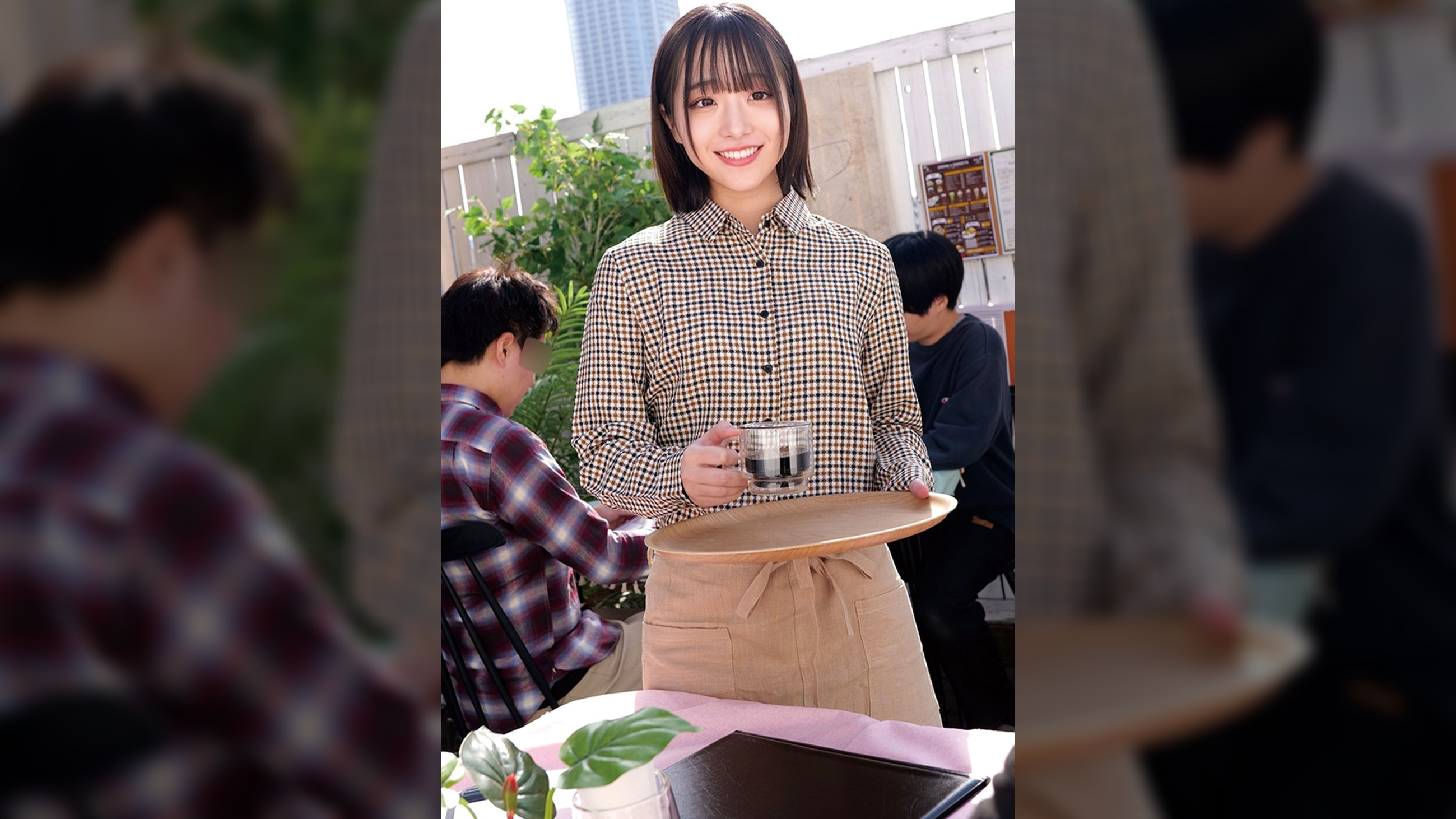 みこ