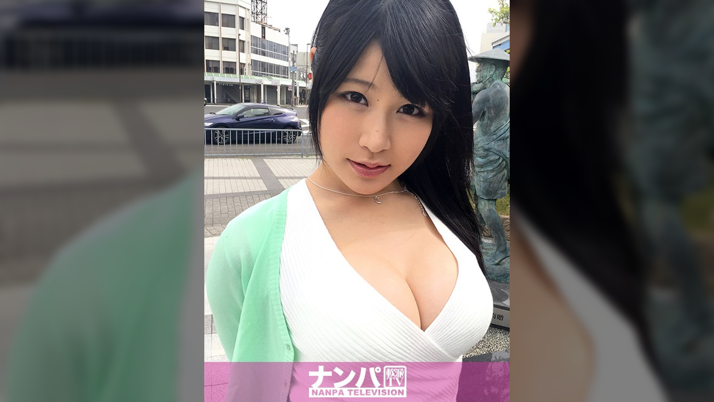 マジ軟派、初撮。658 in 敦賀 チームN