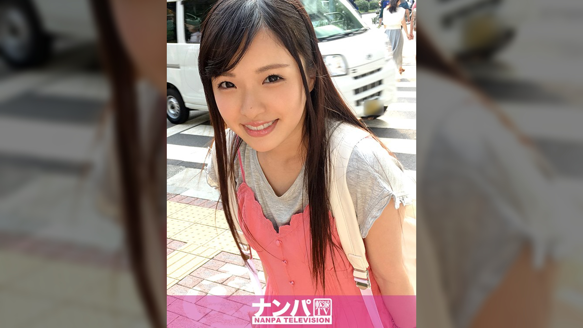 マジ軟派、初撮。 887