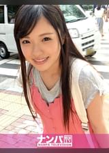 マジ軟派、初撮。 887