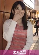 マジ軟派、初撮。 1353 海外旅行のために絶賛バイト中の色白スレンダー美少女が謝礼につられて撮影に参加！！あれよあれよという間に脱がされて手マンやクンニで大量の潮噴射wwハメ潮でベッドをビショビショにしながら悶絶！！