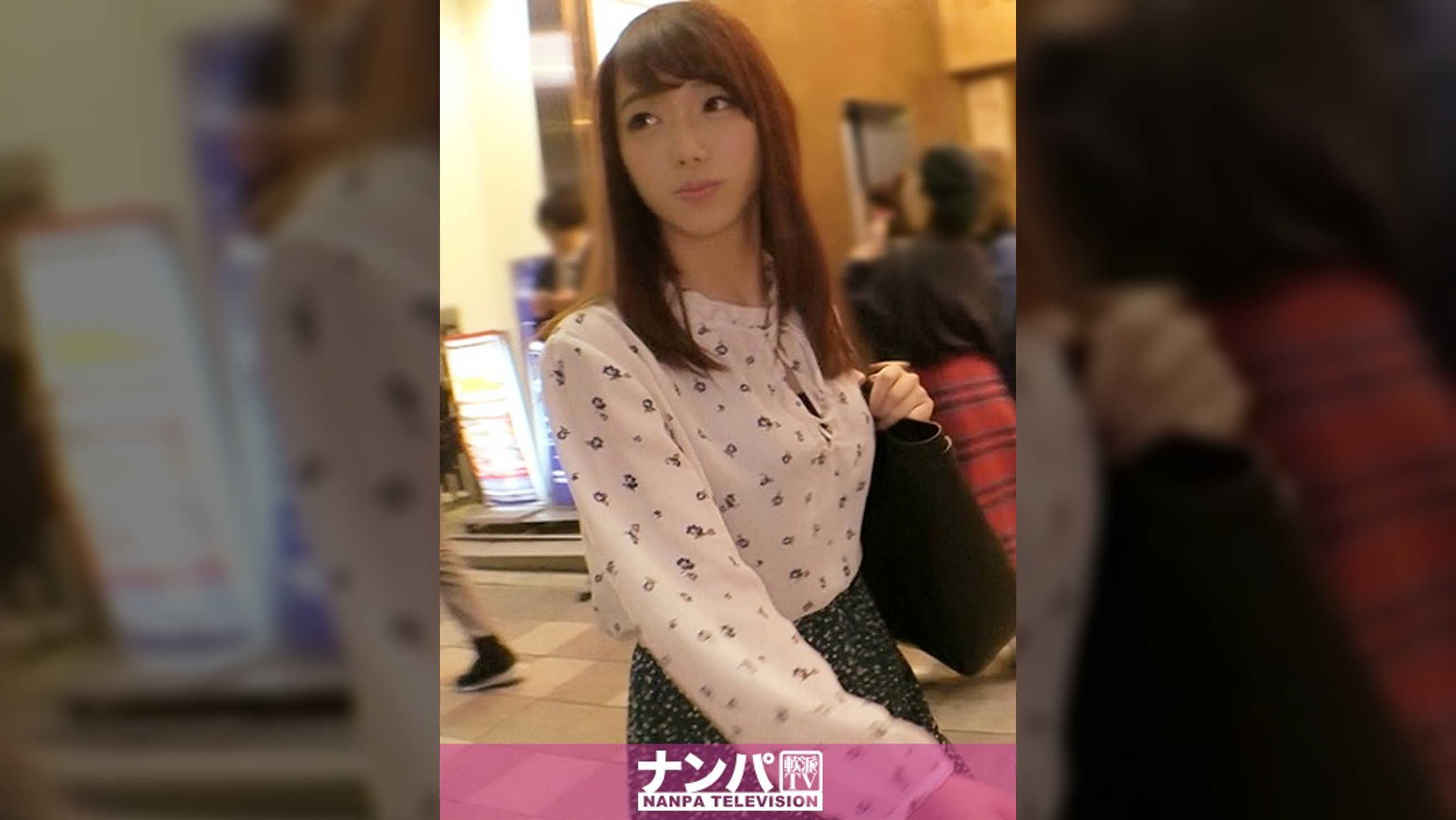 マジ軟派、初撮。 1447 モテる香水の検証をお願い！徐々に敏感になっていき…少し触っただけでも体を跳ねさせてイきまくるほどに！！