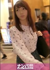 マジ軟派、初撮。 1447 モテる香水の検証をお願い！徐々に敏感になっていき…少し触っただけでも体を跳ねさせてイきまくるほどに！！