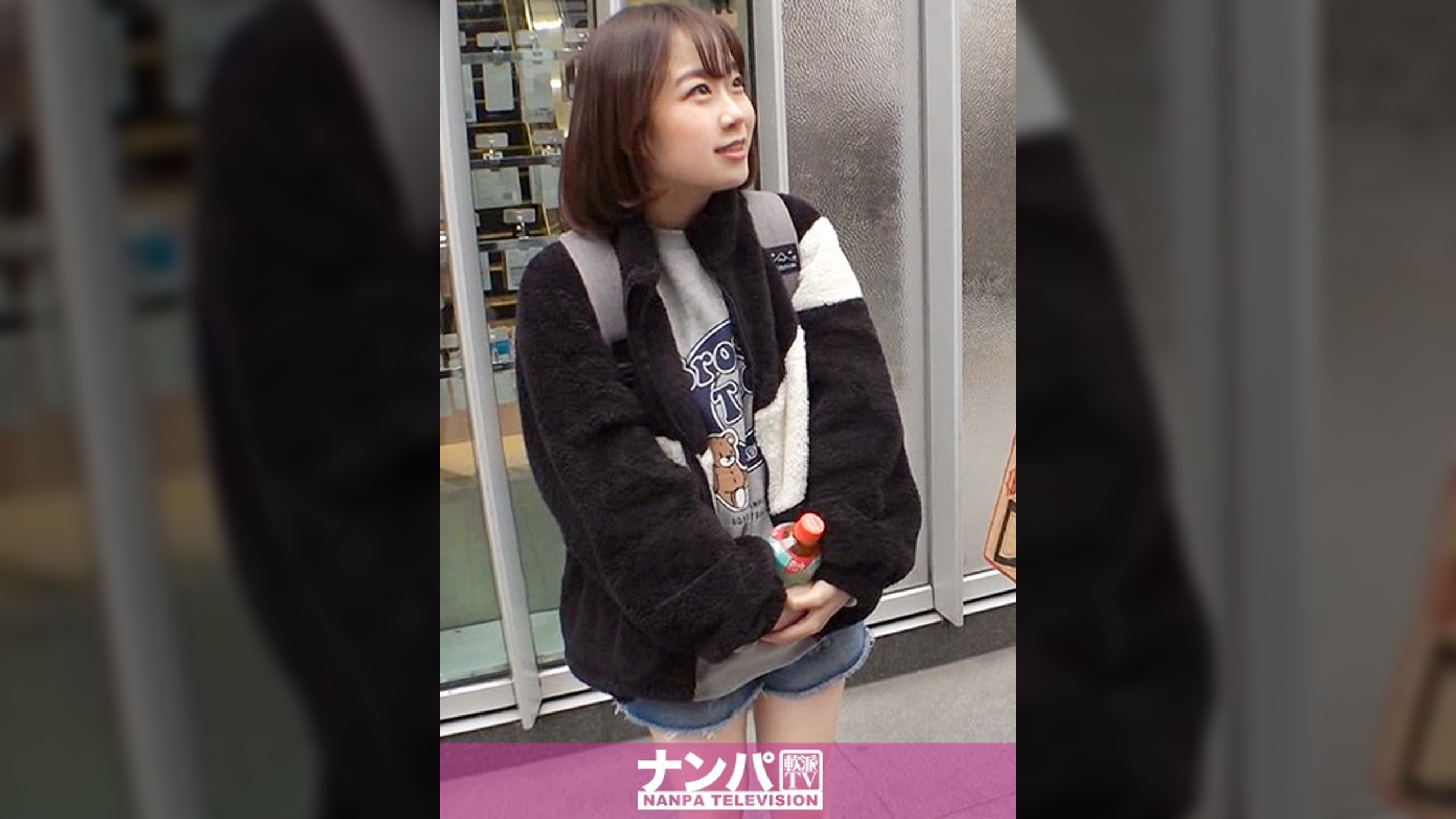 マジ軟派、初撮。 1599 新宿でホットドリンクで若くてホットなガールをゲット!元アスリート系の引き締まったボディがピストンで全力イキ!ホットな興奮で色んな所が温まる♪
