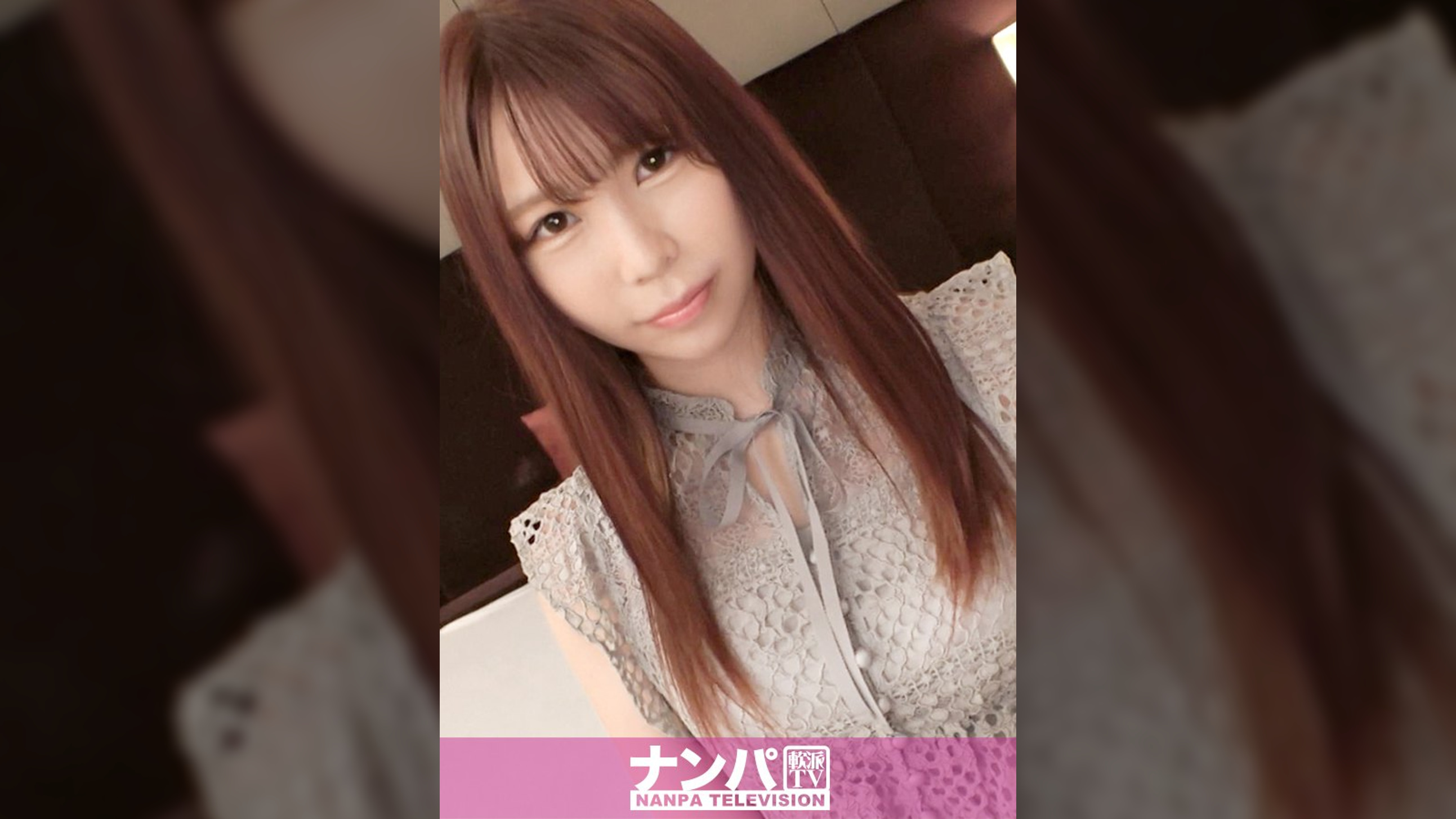 マジ軟派、初撮。 1656 渋谷でナンパしたJDにちょっと大人なイメージビデオの撮影をお願い！謝礼にも目がくらみ、流れに身を任せていると…いつのまにか全裸に！スレンダーでちっぱい！可愛らしい身体をよじり感じまくる！