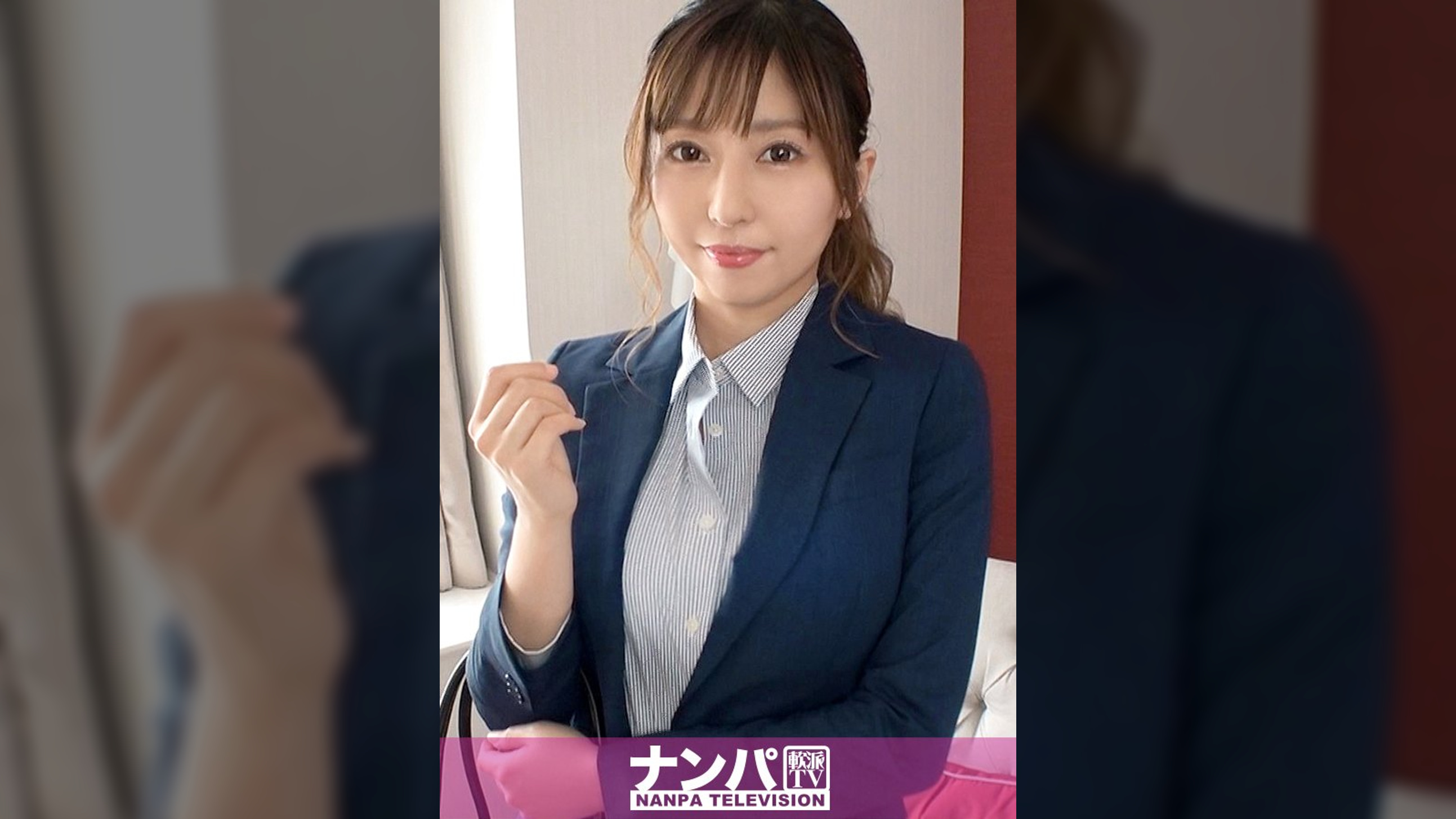 マジ軟派、初撮。 1665 マジメな出来る女オーラがにじみ出るお姉さん、実はセフレ3人持ちのSEX好きで！？エロい雰囲気になるとすぐにゾーンに入ってしまうスケベっぷり！