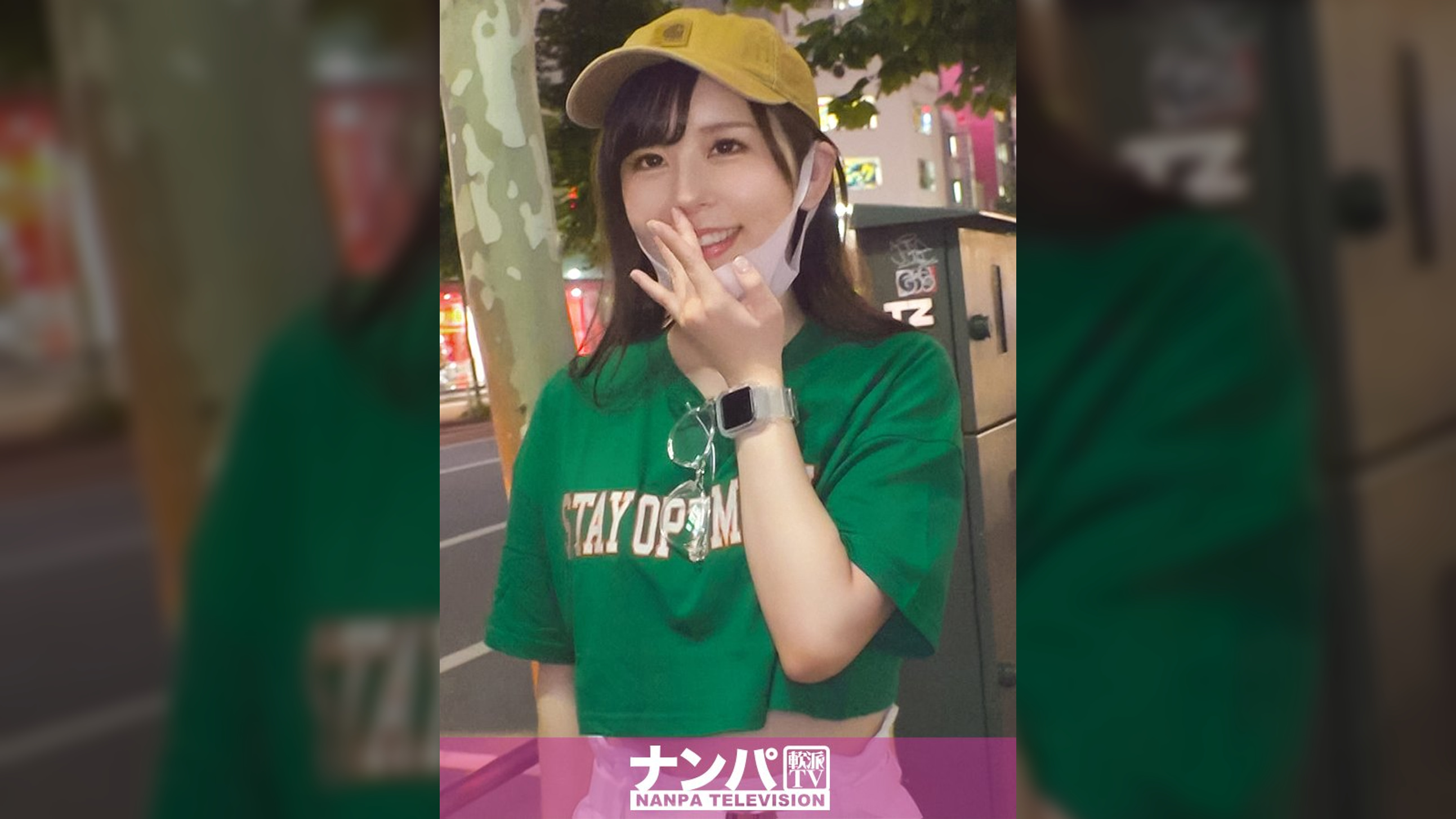 マジ軟派、初撮。 1689 『お金払うんで一緒にごはん食べません？』ヒョイヒョイついてきちゃうノリノリGAL！彼女に迫ると抵抗せずに受け入れてしまう貞操観念の低さがGOOD！バックシーンが映える魅惑の桃尻を見よ！！