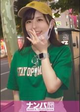 マジ軟派、初撮。 1689 『お金払うんで一緒にごはん食べません?』ヒョイヒョイついてきちゃうノリノリGAL!彼女に迫ると抵抗せずに受け入れてしまう貞操観念の低さがGOOD!バックシーンが映える魅惑の桃尻を見よ!!