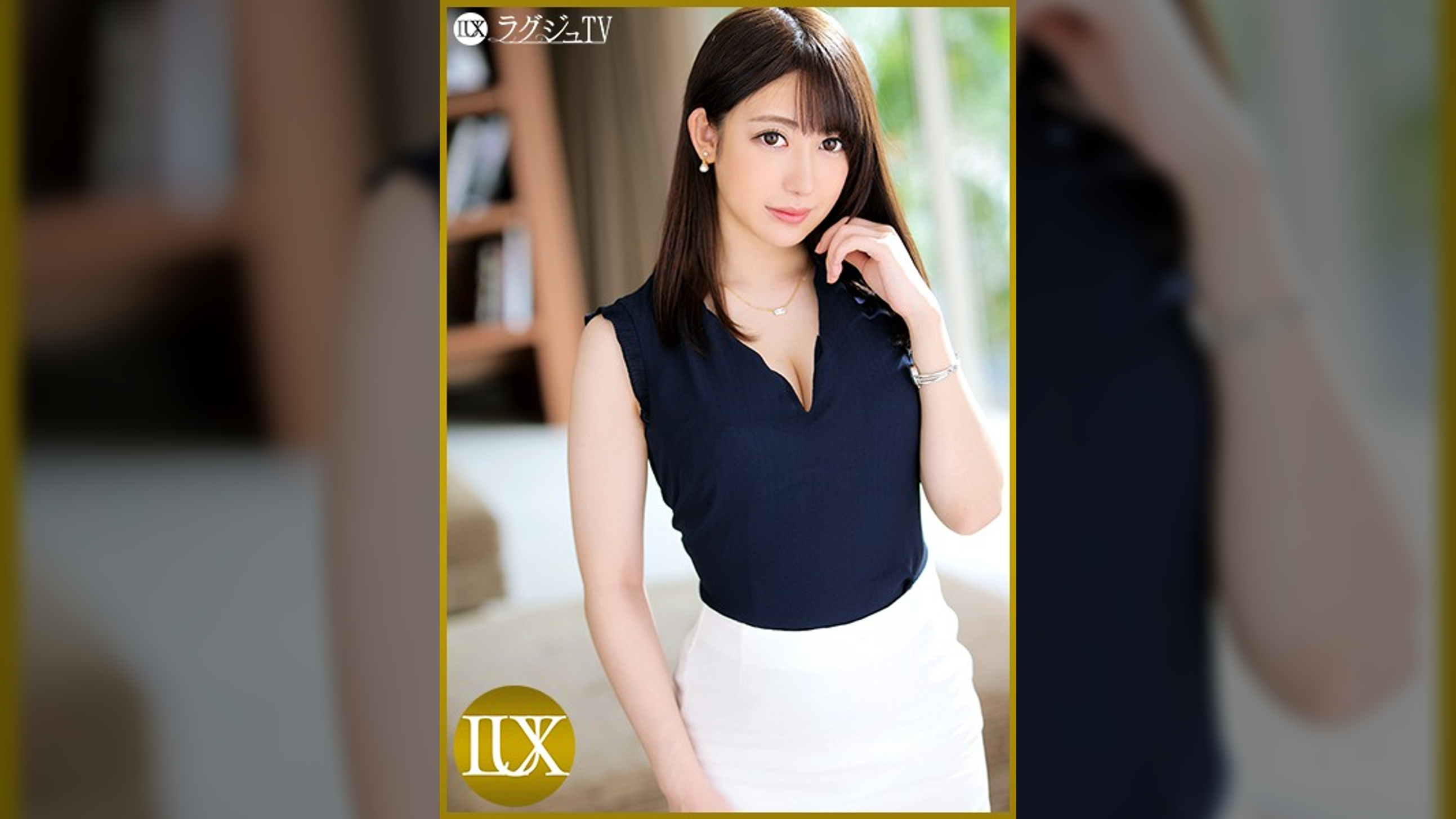 ラグジュTV 1224 美しきリケジョが挑むAV撮影！溢れるマン汁でランジェリーを濡らし、巨根の激しいピストンに形の整った乳を揺らして何度も何度もイキまくる！