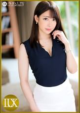 ラグジュTV 1224 美しきリケジョが挑むAV撮影！溢れるマン汁でランジェリーを濡らし、巨根の激しいピストンに形の整った乳を揺らして何度も何度もイキまくる！
