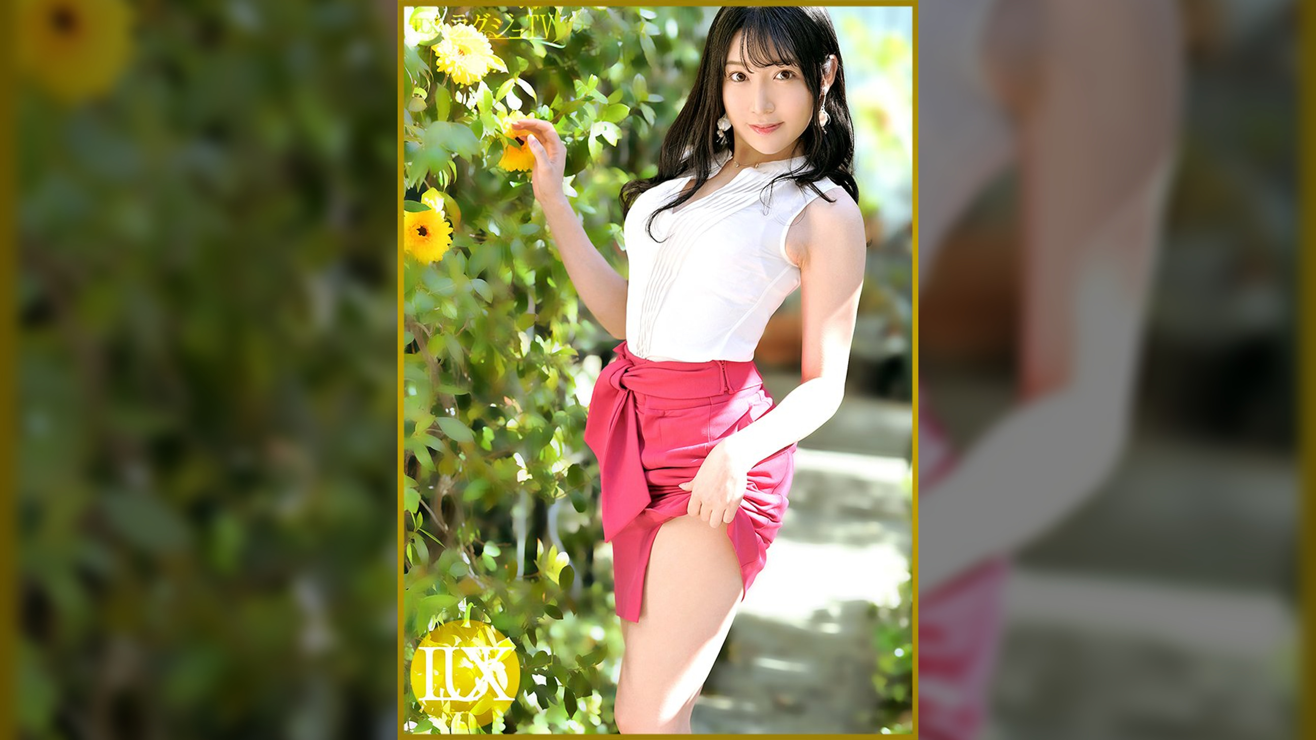 ラグジュTV 1414 元生徒をセフレに持つ淫乱美人教員が緊急AV出演！男子生徒を虜にするグラマラスボディを惜しげもなく晒し、求めていた男根の刺激をじっくり味わう熱血性活指導が今始まる！！