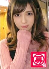 【悶絶美少女】20歳、あやちゃん参上！将来は管理栄養士になる為に勉強に励む彼女の応募理由は『めっちゃエッチなことされたいんです…』聞けば彼氏には性癖を語れずに悶々とした日々を送り意を決してAV出演！！あんたもぅイッちゃってるょwイカせない寸止め攻めに悶絶！『イラマチオして下さぃ…』根っからのドM！管理栄養士を目指す美少女は自分のカラダの管理は全くダメダメwデカチンぶち込まれ【連続大絶頂】『こんな夢の様な世界があるんですね♪』勿論さ♪大人のテーマパークだからねw
