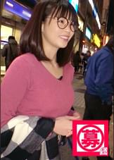 【メガネ女子】27歳【毎日オナニー】りんちゃん参上!箱根で旅館の仲居さんをしている彼女の応募理由は『箱根夜はする事ないんです…』彼氏募集中でSEX大好きなのに1年間【SEXご無沙汰女子】メガネ=真面目な時代はもう古い!【メガネ=変態】男に飢えた旅館の仲居は何度も絶頂を繰り返す…。『変態にメガネも仲居も関係ないのょ♪』