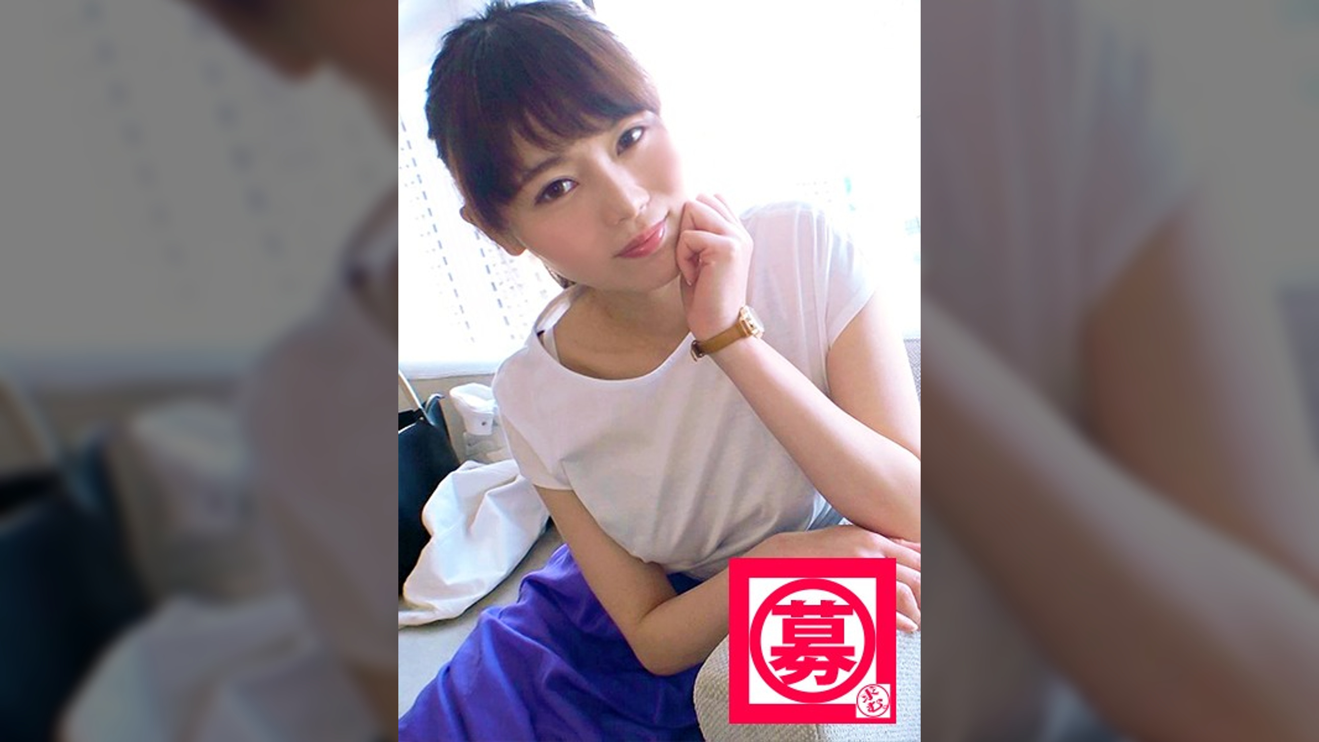 【ズバ抜けた品の良さ】23歳【高学歴美人秘書】りおちゃん参上!大手ゼネコンの役員秘書をしている彼女の応募理由は『エッチを誰かに見られたい…な♪』美人秘書からそんな発言が?『だって恥ずかしくて人には言えないから…』清潔感が溢れ出ている彼女はエッチな妄想も溢れ出てる!見られて興奮する【変態エロ秘書】お上品な美人秘書がお下品に乱れ舞うSEX見逃すな!