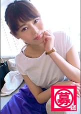 【ズバ抜けた品の良さ】23歳【高学歴美人秘書】りおちゃん参上!大手ゼネコンの役員秘書をしている彼女の応募理由は『エッチを誰かに見られたい…な♪』美人秘書からそんな発言が?『だって恥ずかしくて人には言えないから…』清潔感が溢れ出ている彼女はエッチな妄想も溢れ出てる!見られて興奮する【変態エロ秘書】お上品な美人秘書がお下品に乱れ舞うSEX見逃すな!