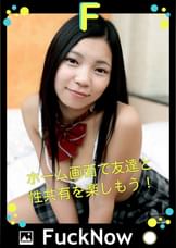 次世代SNS FuckNow めぃちゃんのTimeline「浮気」