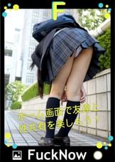 次世代SNS FuckNow あやねるちゃんのTimeline「オナニーだから」