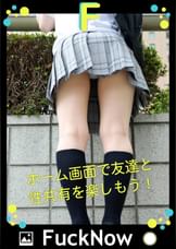 次世代SNS FuckNow りょうちゃんのTimeline「情緒終わり」