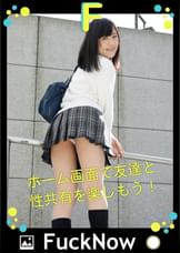 次世代SNS FuckNow もえちゃんのTimeline「今テンションバグってる」