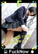 次世代SNS FuckNow みおちゃんのTimeline「一生引きずるタイプ」
