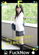 次世代SNS FuckNow くるみちゃんのTimeline「余白ごと残しておきたい」