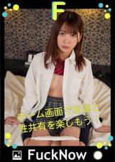次世代SNS FuckNow ひなこちゃんのTimelineその1