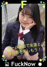 次世代SNS FuckNow みくちゃんのTimelineその1